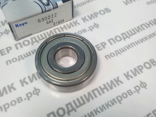 6302 RMX FKC Подшипник шариковый (10*42*13)